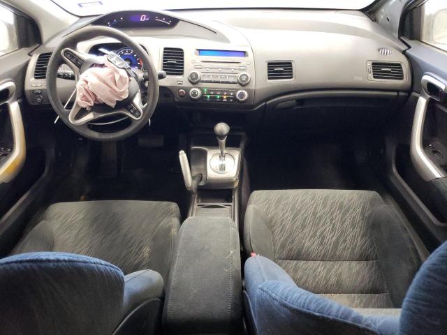 2006 Honda Civic Ex მანქანა იყიდება აუქციონზე, vin: 2HGFG12896H520010, აუქციონის ნომერი: 58699393