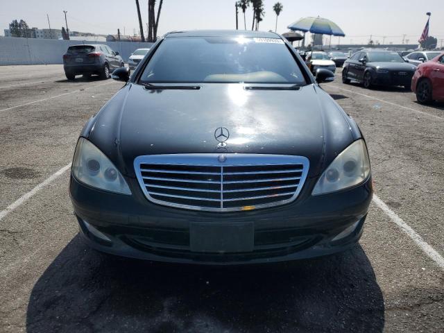 2007 Mercedes-benz S 550 მანქანა იყიდება აუქციონზე, vin: WDDNG71XX7A053319, აუქციონის ნომერი: 59109933