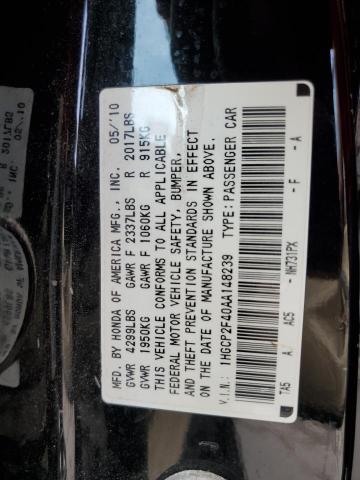 Продажа на аукционе авто 2010 Honda Accord Lxp, vin: 1HGCP2F40AA148239, номер лота: 60073203