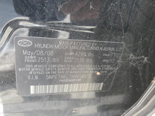 Продажа на аукционе авто 2009 Hyundai Sonata Gls, vin: 5NPET46C79H458933, номер лота: 60311623