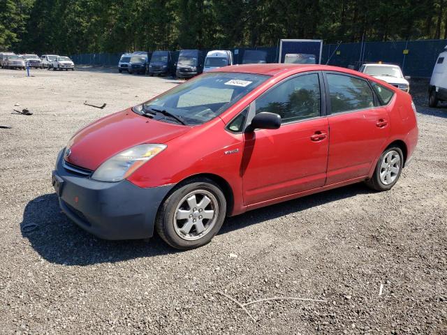 Aukcja sprzedaży 2007 Toyota Prius, vin: JTDKB20U477612835, numer aukcji: 58484443