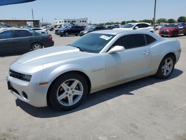 Aukcja sprzedaży 2012 Chevrolet Camaro Lt, vin: 2G1FB1E35C9100319, numer aukcji: 61363913