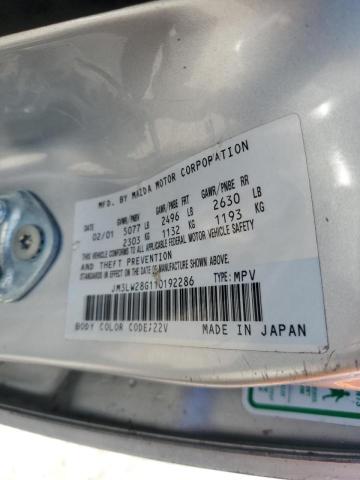 58523333 :رقم المزاد ، JM3LW28G110192286 vin ، 2001 Mazda Mpv Wagon مزاد بيع