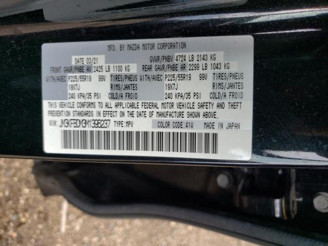 2021 Mazda Cx-5 Grand Touring მანქანა იყიდება აუქციონზე, vin: JM3KFBDM3M1396237, აუქციონის ნომერი: 59508773