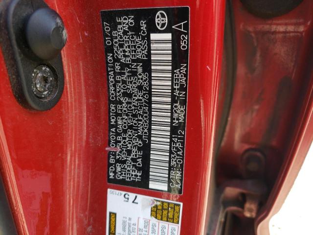 Aukcja sprzedaży 2007 Toyota Prius, vin: JTDKB20U477612835, numer aukcji: 58484443