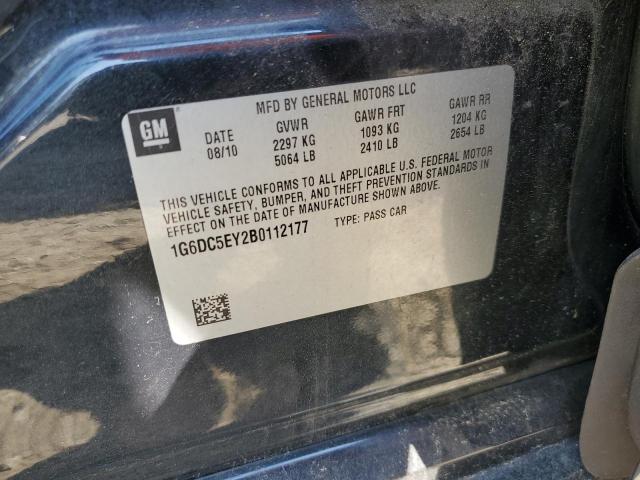 Продажа на аукционе авто 2011 Cadillac Cts, vin: 1G6DC5EY2B0112177, номер лота: 61696403