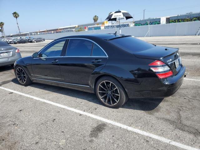 2007 Mercedes-benz S 550 მანქანა იყიდება აუქციონზე, vin: WDDNG71XX7A053319, აუქციონის ნომერი: 59109933