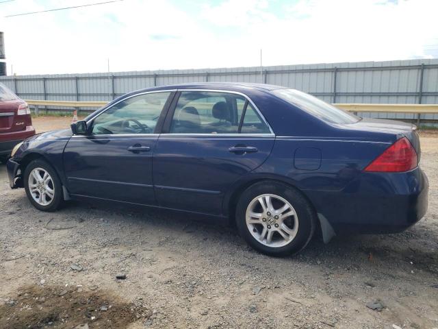 Продаж на аукціоні авто 2007 Honda Accord Ex, vin: 1HGCM56757A017854, номер лоту: 62054653