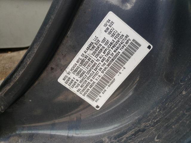 59972483 :رقم المزاد ، 5FNRL38605B020024 vin ، 2005 Honda Odyssey Exl مزاد بيع