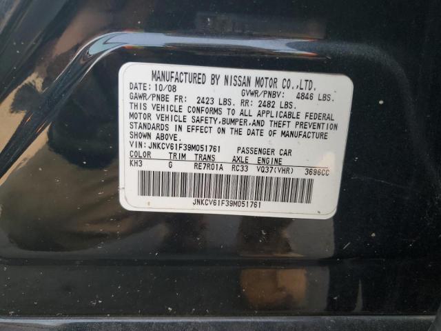 2009 Infiniti G37 მანქანა იყიდება აუქციონზე, vin: JNKCV61F39M051761, აუქციონის ნომერი: 60844643