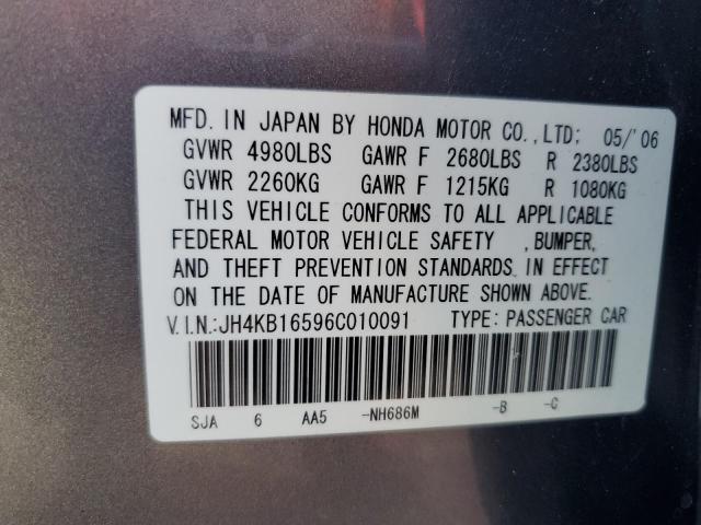 Продажа на аукционе авто 2006 Acura Rl, vin: JH4KB16596C010091, номер лота: 62090123