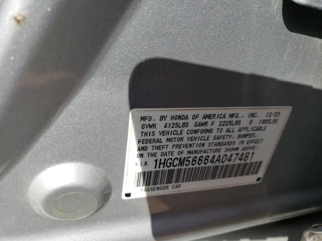 Продаж на аукціоні авто 2004 Honda Accord Ex, vin: 1HGCM56664A047481, номер лоту: 57958873