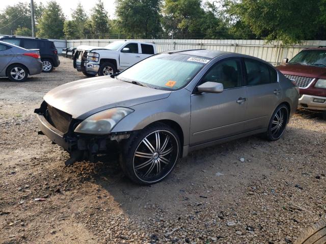 58948283 :رقم المزاد ، 1N4AL21E08C156587 vin ، 2008 Nissan Altima 2.5 مزاد بيع