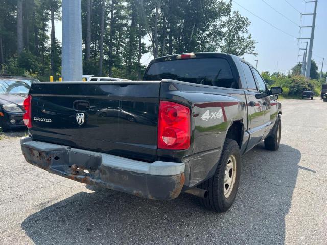 2005 Dodge Dakota Quad მანქანა იყიდება აუქციონზე, vin: 1D7HW28K45S263919, აუქციონის ნომერი: 61903013