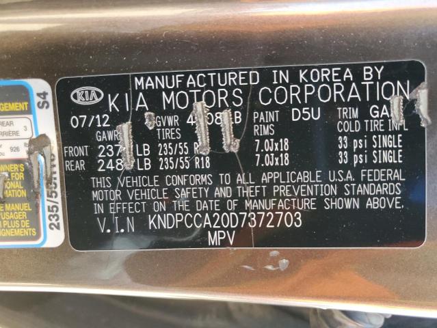 2013 Kia Sportage Ex მანქანა იყიდება აუქციონზე, vin: KNDPCCA20D7372703, აუქციონის ნომერი: 61306813