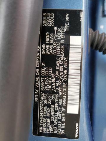 Продаж на аукціоні авто 2016 Volvo Xc60 T5 Premier, vin: YV440MDK5G2784837, номер лоту: 58615073