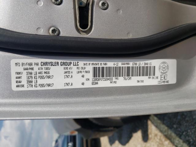 Продаж на аукціоні авто 2012 Dodge Ram 1500 St, vin: 1C6RD6FK7CS204933, номер лоту: 58592803