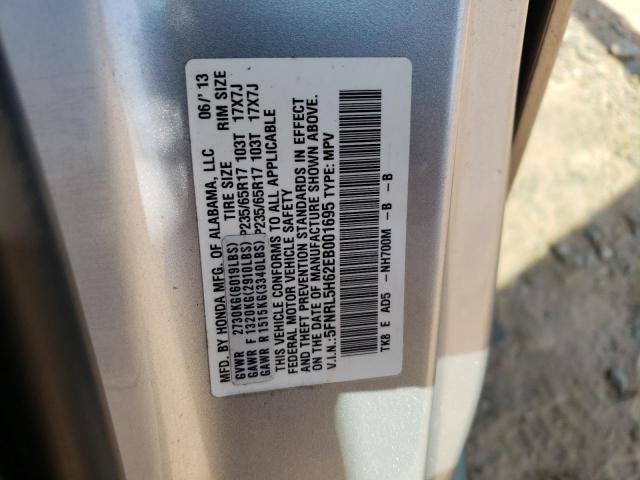 58593633 :رقم المزاد ، 5FNRL5H62EB001695 vin ، 2014 Honda Odyssey Exl مزاد بيع