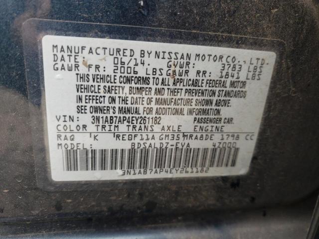 2014 Nissan Sentra S მანქანა იყიდება აუქციონზე, vin: 3N1AB7AP4EY261182, აუქციონის ნომერი: 60893193