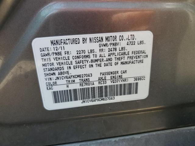 Aukcja sprzedaży 2012 Infiniti G37 Base, vin: JN1CV6APXCM627043, numer aukcji: 60379083