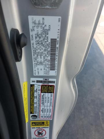 2012 Toyota Tacoma მანქანა იყიდება აუქციონზე, vin: 5TFNX4CN0CX011690, აუქციონის ნომერი: 62846864