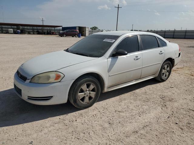 Aukcja sprzedaży 2011 Chevrolet Impala, vin: 2G1WF5EK5B1262080, numer aukcji: 52809545