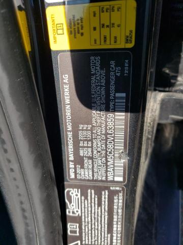 Продажа на аукционе авто 2013 Bmw X1, vin: WBAVM5C58DVL63859, номер лота: 62955504