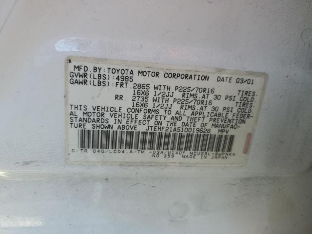Продажа на аукционе авто 2001 Toyota Highlander, vin: JTEHF21A510019628, номер лота: 61018434