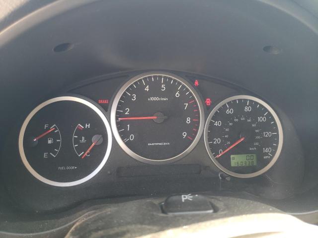 2005 Subaru Impreza მანქანა იყიდება აუქციონზე, vin: JF1GD29685G523941, აუქციონის ნომერი: 59581334