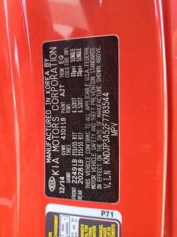 61373994 :رقم المزاد ، KNDJP3A52F7783544 vin ، 2015 Kia Soul مزاد بيع
