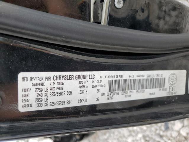 Продаж на аукціоні авто 2014 Dodge Journey, vin: 3C4PDDFG9ET121585, номер лоту: 64437074