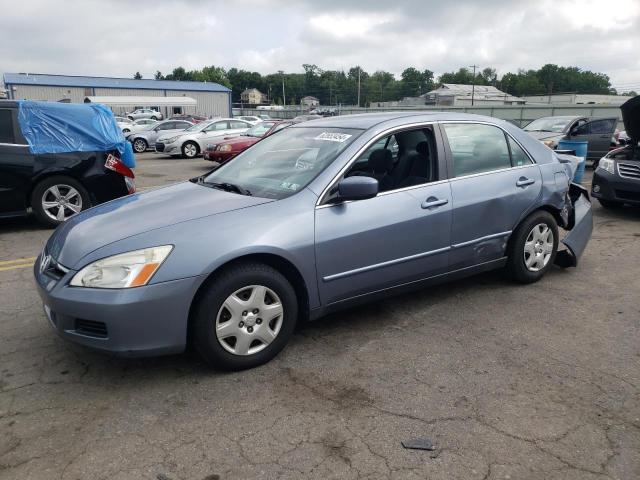 Aukcja sprzedaży 2007 Honda Accord, vin: 1HGCM56467A205692, numer aukcji: 62653454