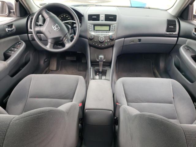 Продаж на аукціоні авто 2007 Honda Accord, vin: 1HGCM56467A205692, номер лоту: 62653454