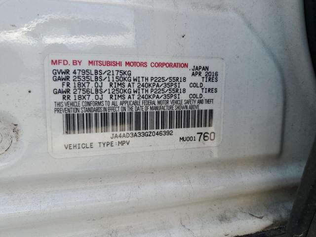 Продаж на аукціоні авто 2016 Mitsubishi Outlander, vin: JA4AD3A33GZ046392, номер лоту: 63389554