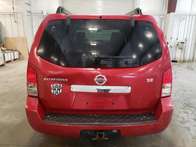 2010 Nissan Pathfinder მანქანა იყიდება აუქციონზე, vin: 5N1AR1NBXAC622949, აუქციონის ნომერი: 62183024