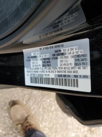 2020 Mazda Cx-9 Grand მანქანა იყიდება აუქციონზე, vin: JM3TCBDYXL0404824, აუქციონის ნომერი: 63587504