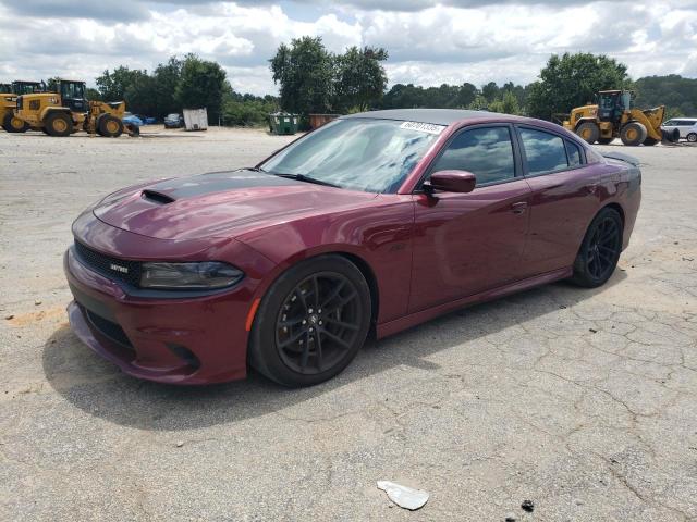 Продажа на аукционе авто 2017 Dodge Charger, vin: 2C3CDXGJ7HH642235, номер лота: 60701335