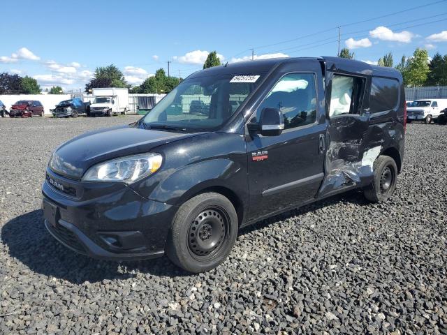Продажа на аукционе авто 2020 Ram Promaster City, vin: ZFBHRFBB2L6R85917, номер лота: 64257255