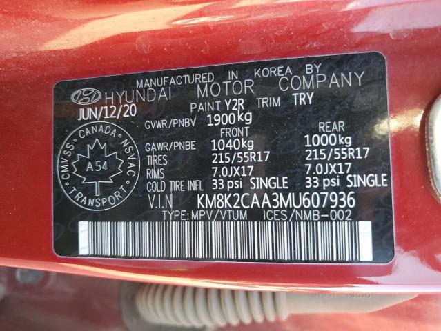 Продажа на аукционе авто 2021 Hyundai Kona Sel, vin: KM8K2CAA3MU607936, номер лота: 63074185