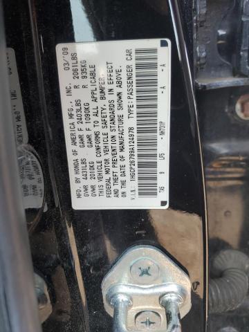 66905795 :رقم المزاد ، 1HGCP26799A124978 vin ، 2009 Honda Accord Ex مزاد بيع