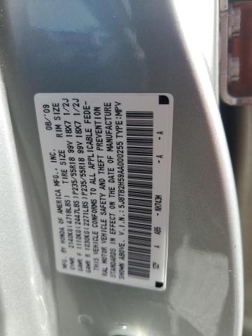 62931745 :رقم المزاد ، 5J8TB2H59AA000255 vin ، 2010 Acura Rdx Techno مزاد بيع