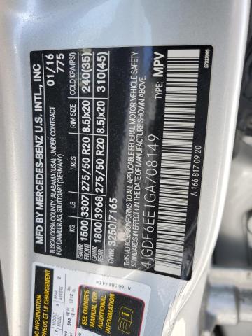 Продажа на аукционе авто 2016 Mercedes-benz Gl 450 4ma, vin: 4JGDF6EE1GA708149, номер лота: 64145495