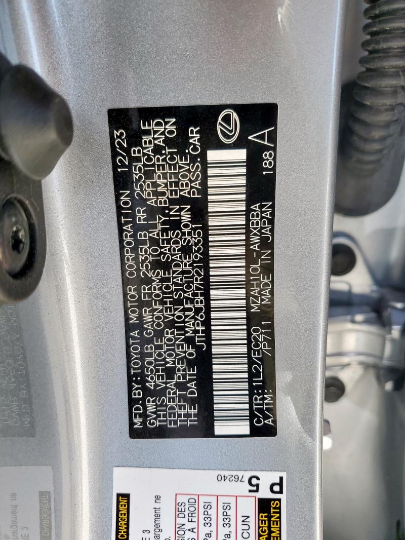 2024 Lexus Ux 250h Pr მანქანა იყიდება აუქციონზე, vin: JTHP6JBH7R2193351, აუქციონის ნომერი: 67008095
