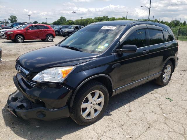 Продаж на аукціоні авто 2007 Honda Cr-v, vin: JHLRE48797C064003, номер лоту: 64736605