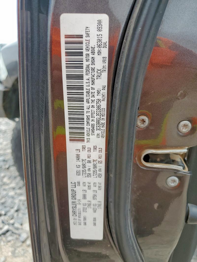 Продажа на аукционе авто 2014 Ram 3500 St, vin: 3C63RRGL2EG306750, номер лота: 63517255