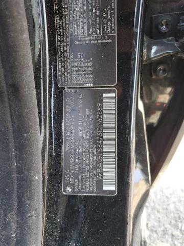 2003 Bmw 745 მანქანა იყიდება აუქციონზე, vin: WBAGL63473DP62369, აუქციონის ნომერი: 62882875