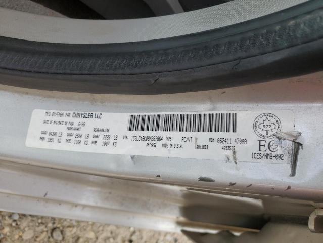 2008 Chrysler Sebring მანქანა იყიდება აუქციონზე, vin: 1C3LC46K08N287864, აუქციონის ნომერი: 63633715