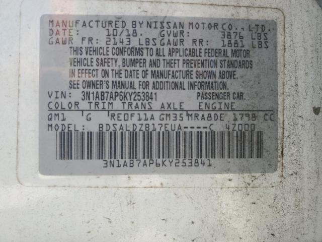2019 Nissan Sentra S მანქანა იყიდება აუქციონზე, vin: 3N1AB7AP6KY253841, აუქციონის ნომერი: 65656665
