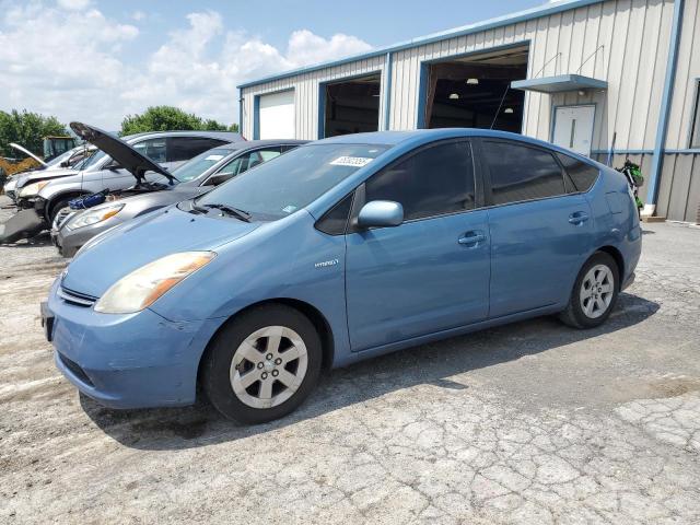 Продажа на аукционе авто 2009 Toyota Prius, vin: JTDKB20U697821478, номер лота: 65202355