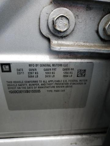 2011 Cadillac Cts მანქანა იყიდება აუქციონზე, vin: 1G6DC5EYXB0155505, აუქციონის ნომერი: 64189355